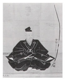 danjo